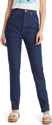 Drainpipe Super High Waist Skinny Jeans