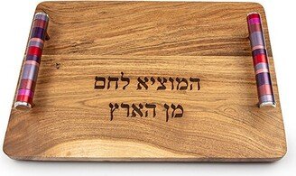 Yair Emanuel Challah Board For Shabbat - Maroon Ring Handles Wood Jewish Bread