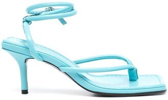 Padded Thong-Strap Sandals