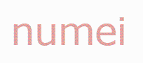 NuMei Promo Codes & Coupons
