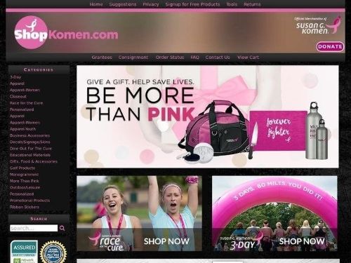 Shopkomen.com Promo Codes & Coupons