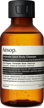 Coriander Seed Body Cleanser