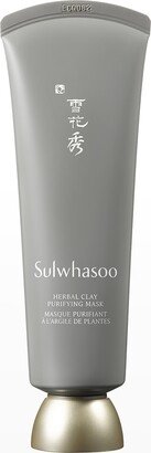 Herbal Clay Purifying Mask, 2 oz.