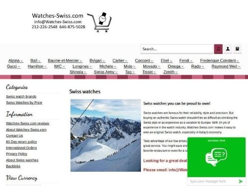 Watches-Swiss.com Promo Codes & Coupons