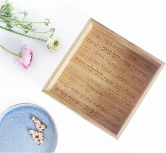 Passover Matza Box | Modern Bamboo Seder Gift Hebrew Inscription Matzah Pesach Decor Israeli-AA