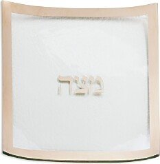 Judaica Square Matza Plate, 10