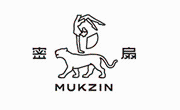 Mukzin Promo Codes & Coupons