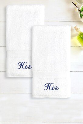 His and His 2-Piece Hand Towel Set - White