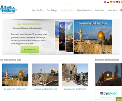 Bein Harim Tourism Promo Codes & Coupons