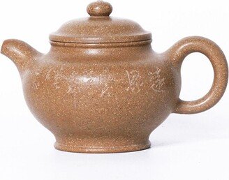 Duo Zhi Yixing Teapot, Purple Clay | Zi Sha Hei Ni/Duan Ni Tea Pot