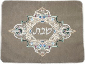 Nua Challah Cover Suede Colored Design 20X23 - Beige