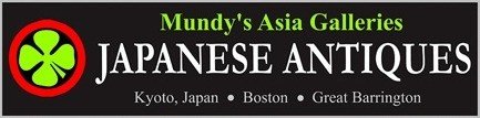 Mundy's Asia Galleries Promo Codes & Coupons