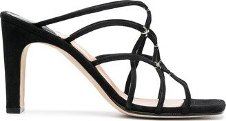 Crossover Strap Sandals