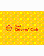 Shell Drivers' Club Promo Codes & Coupons