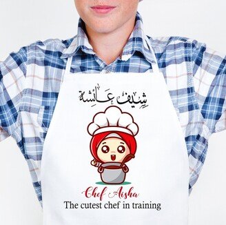 Personalized Aprons, Islamic Apron, Apron For Kids & Adult, Eid Apron, Decoration, Ramadan Arabic