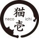 Necoichi Promo Codes & Coupons