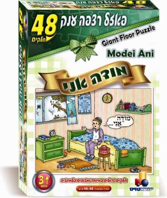 Large Floor Puzzle Mode Ani 48 Pcs