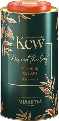 Ahmad Tea Splendid Ceylon Loose Leaf Tea (100G)