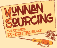 Yunnan Sourcing Promo Codes & Coupons