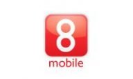 8 Mobile Promo Codes & Coupons