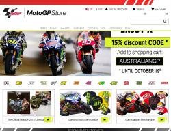 MotoGP Store Promo Codes & Coupons