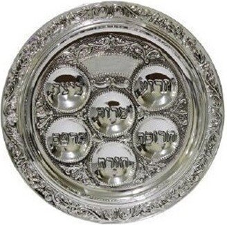 Seder Plate, Silver Plated Passover Pesah Tray Adding The Symbolic Food, Jewish Holidays Pesach 100% Kosher Made in Israel-AE