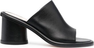 Slip-On Leather Mules