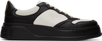 Black & White Embossed Sneakers