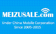 Meizusale Promo Codes & Coupons