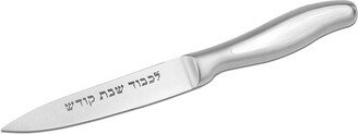 ICEL High Carbon Stainless Steel, 4-Inch Straight Blade Shabbat Kodesh Classic Challah Knife, AF Style Handle, in Gift Box.