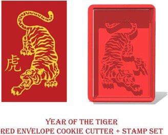 Red Envelope Cookie Cutter & Stamp Set | Chinese New Year Lunar Hong Bao Of The Tiger 紅包 红包 虎