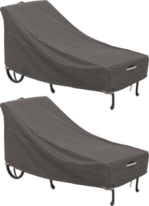 Ravenna Water-Resistant 86 Inch Patio Chaise Lounge Chair Cover, 2 Pack