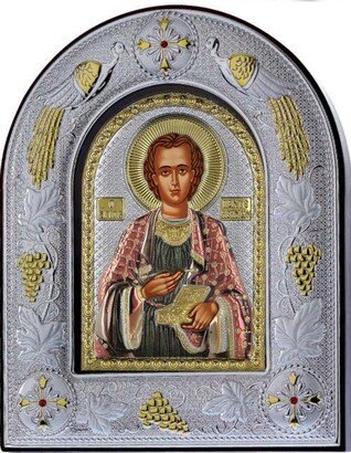 Saint Panteleimon - Greek Orthodox Catholic Byzantine Christian-Silver Icon
