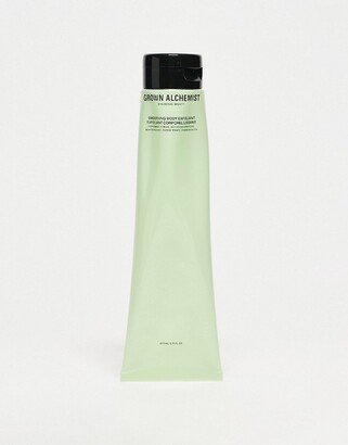 Smoothing Body Exfoliant 170ml