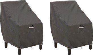 Ravenna Water-Resistant 25.5 Inch Patio Chair Cover, 2 Pack