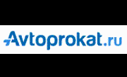 Avtoprokat.ru Promo Codes & Coupons