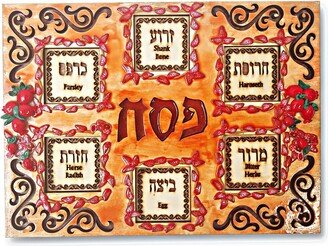 Orange & Red Pomegranates Square Seder Plate Made Of Wood Polymer Clay With Royal Ornaments Thr Hebrew Blessings For Passover