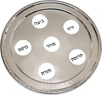 Pesach Seder Plate, Seder Table Décor, Passover Gift, Jewish Gift 100% Kosher Made in Israel. Judaica Gift For Wadding-AL