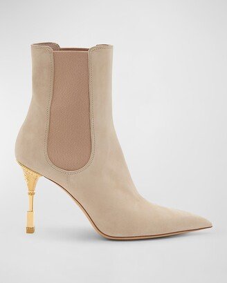 Suede Stiletto Chelsea Booties