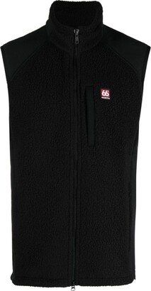 Tindur zip-up fleece vest