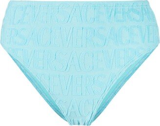 x Dua Lipa Allover-jacquard briefs