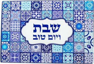 Shabbat Shalom Challah Board - Reinforced Thick Glass Tray cm 