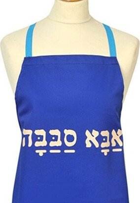 Abba Sababa Cool Dad Apron | Royal Blue Cool Jewish Men's Cotton Mix Generous