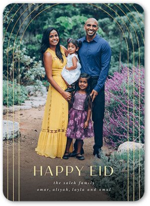 Eid Cards: Arched Love Eid Card, Beige, 5X7, Matte, Signature Smooth Cardstock, Rounded