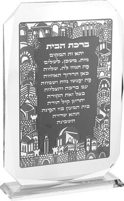 Schonfeld Collection Birchat Habayit Crystal Silver Plaque 10hx7