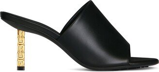 Slim G-Cube Slide Sandal