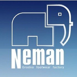 Neman Shoes Promo Codes & Coupons