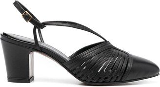 Italia leather slingback pumps