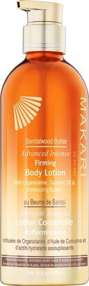 Makari Sandalwood Butter Firming Body Lotion - 16.8oz