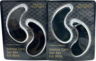 Intense Care Eye Mask Set of 2